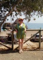 624313268: Chica busca chico en Granada