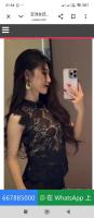 673936726: Chica busca chico en Navarra