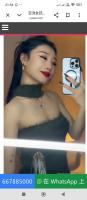 673936726: Chica busca chico en Navarra