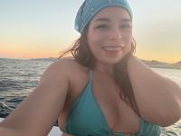742052082: Chica busca chico en Almería