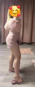 647247950: Chica busca chico en Jaén