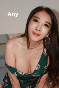 671672163: Chica busca chico en Madrid