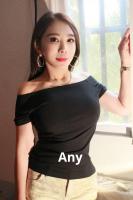 671672163: Chica busca chico en Madrid