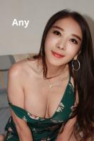 671672163: Chica busca chico en Madrid