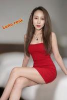 671672698: Chica busca chico en Madrid