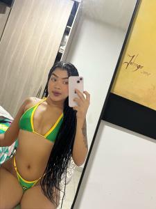 612439593: Chica busca chico en Jaén