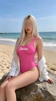 675033699: Chica busca chico en Madrid