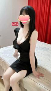 675444567: Chica busca chico en Madrid