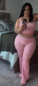 632684459: Chica busca chico en La Coruña