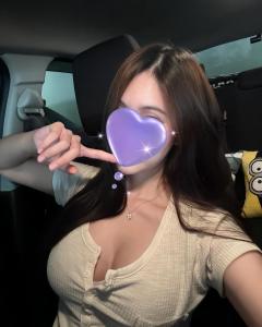 631895177: Chica busca chico en Barcelona