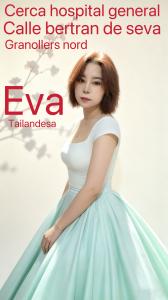 698889039: Chica busca chico en Barcelona