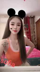 642633310: Chica busca chico en Tenerife