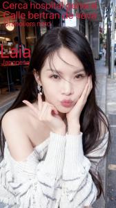 698889039: Chica busca chico en Barcelona