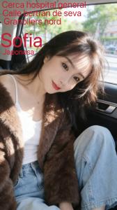 698889039: Chica busca chico en Barcelona