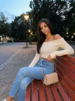 617900718: Chica busca chico en Madrid