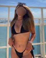 607896114: Chica busca chico en Alicante