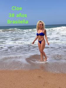 691345082: Chica busca chico en Cádiz