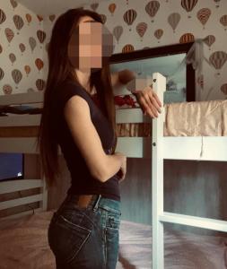 651543871: Chica busca chico en Madrid