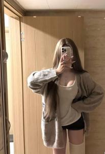 643968639: Chica busca chico en Málaga