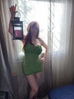 645225090: Chica busca chico en Sevilla