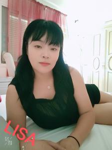 Chica busca chico en Tenerife: 