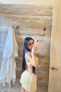 600737122: Chica busca chico en Cádiz