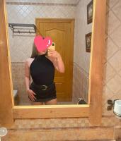 658219800: Chica busca chico en Sevilla