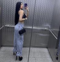 607047692: Chica busca chico en Málaga