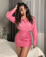 600847835: Chica busca chico en Barcelona
