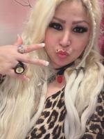 685794004: Chica busca chico en Navarra