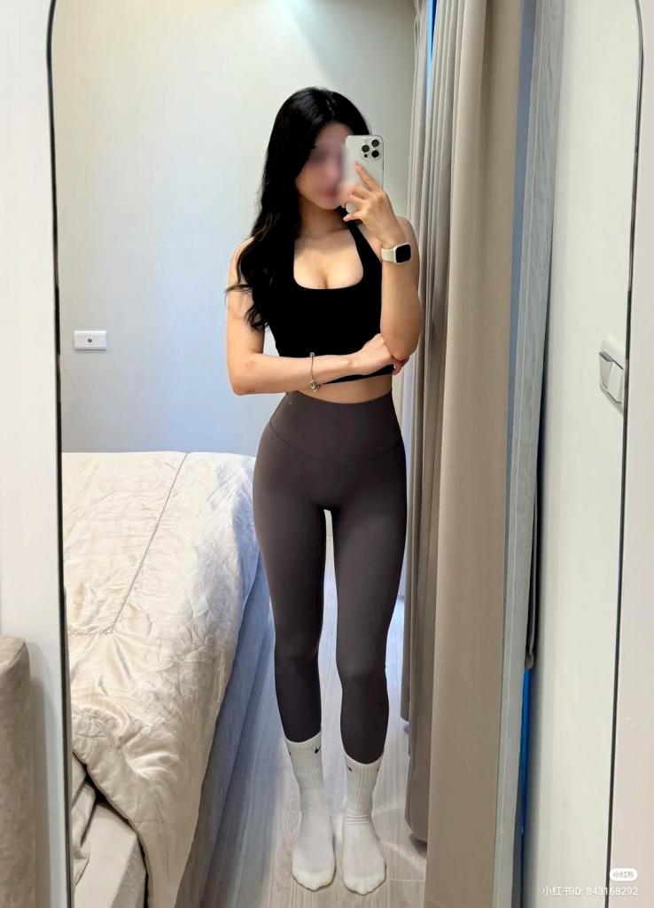 Chica busca chico en Madrid: Chica busca chico