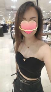 687045685: Chica busca chico en Tarragona