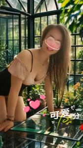 687045685: Chica busca chico en Tarragona