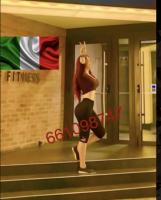 661098747: Chica busca chico en La Coruña