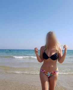 637588639: Chica busca chico en Lugo