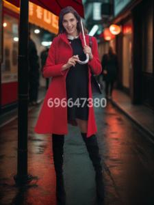 696647380: Chica busca chico en Madrid