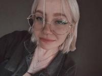 672599754: Chica busca chico en Granada