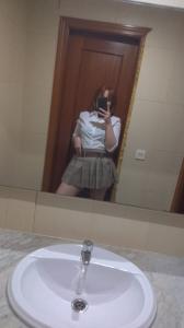 Chica busca chico en Madrid: 