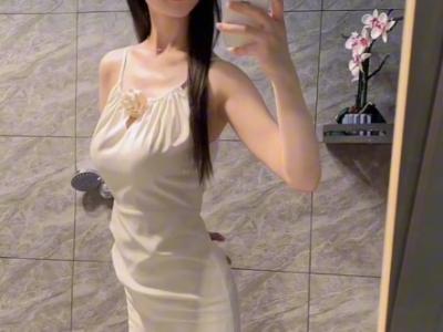 673989577: Chica busca chico en Barcelona