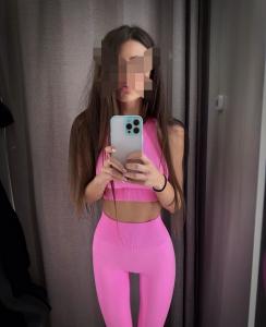 Chica busca chico en Málaga: 