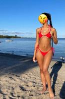 641751597: Chica busca chico en Granada