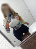 697675963: Chica busca chico en Huelva