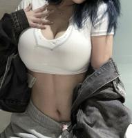 644928736: Chica busca chico en Pontevedra