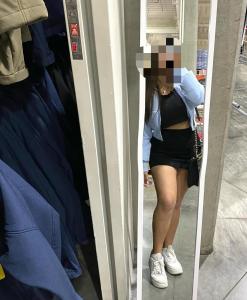 Chica busca chico en Sevilla: 