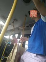 643771669: Chico busca chica en León