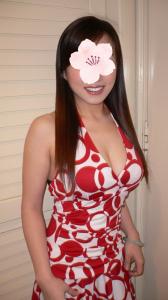 637835788: Chica busca chico en Orense