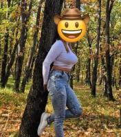 642380421: Chica busca chico en Almería