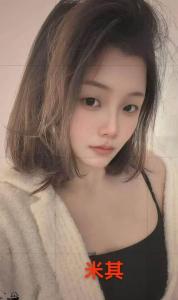 603826256: Chica busca chico en Madrid