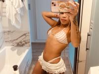 663186676: Chica busca chico en Almería