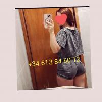 613846012: Chica busca chico en Almería